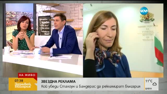 Ангелкова подкрепи идеята да се рекламираме с с Бандерас и Сталоун