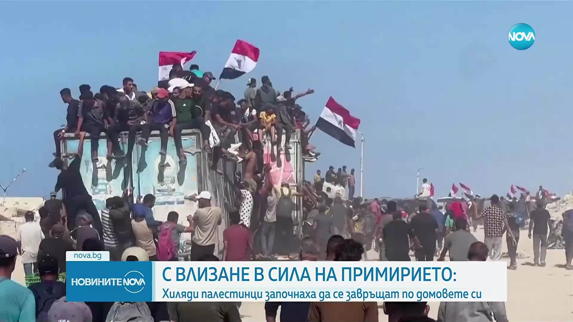Израелската армия завърши първата фаза от изтеглянето си от Газа