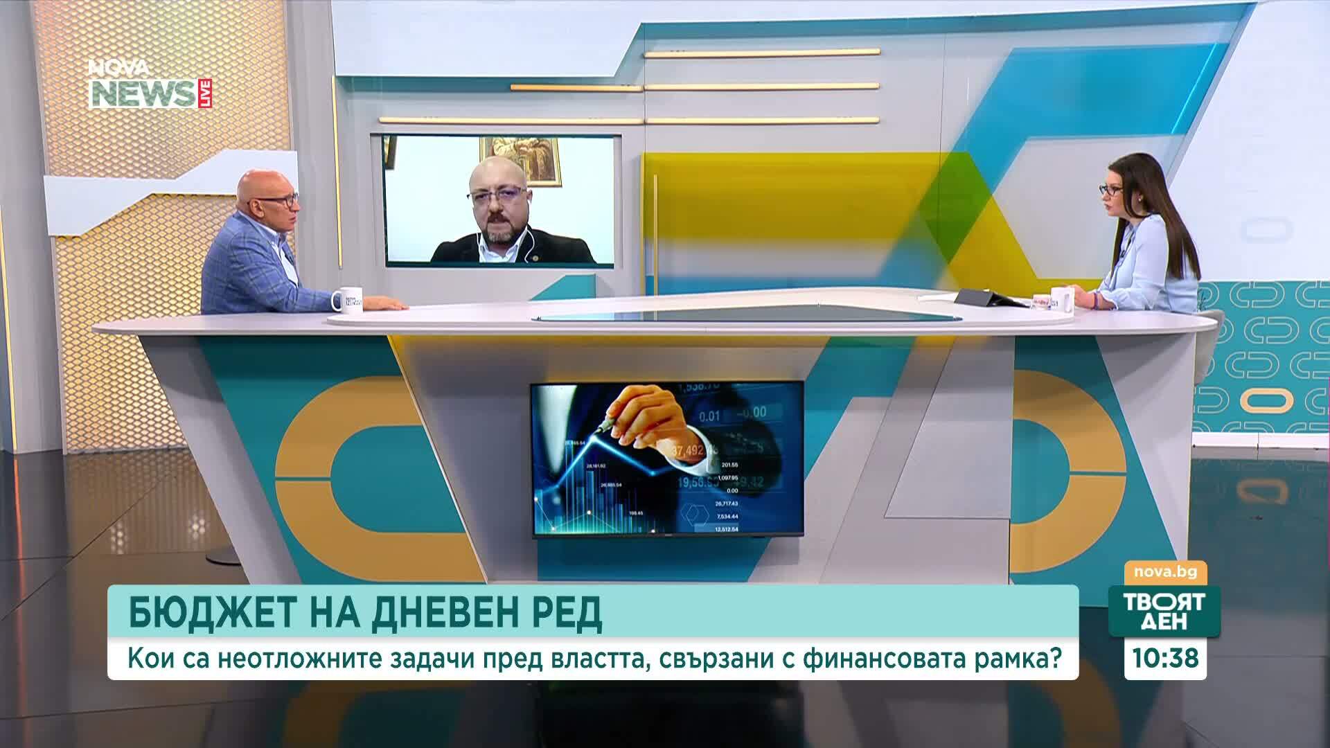 Трябва ли да се изтегли нов дълг, за да се подсигурят социалните плащания