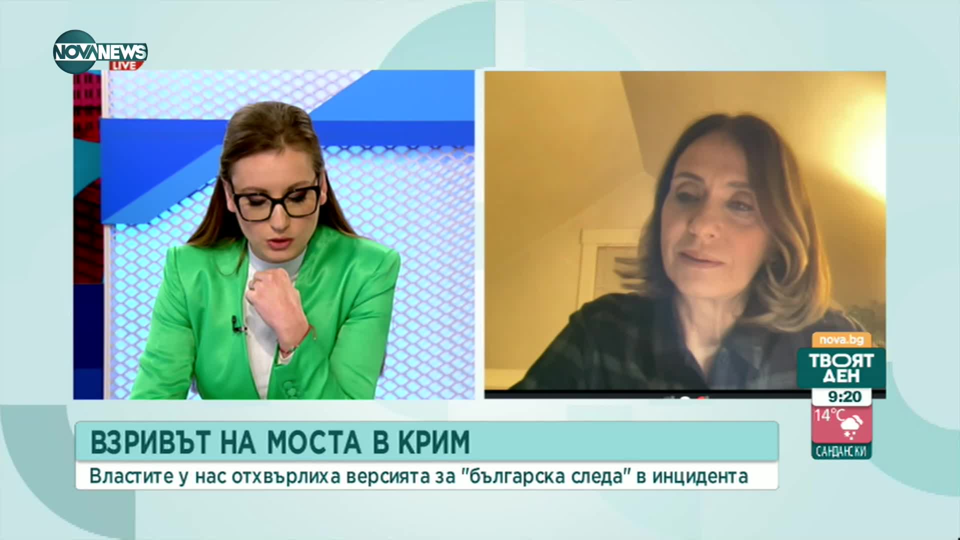 Нейнски: Русия иска да всее страх сред населението, че България може да бъде обвинена в тероризъм