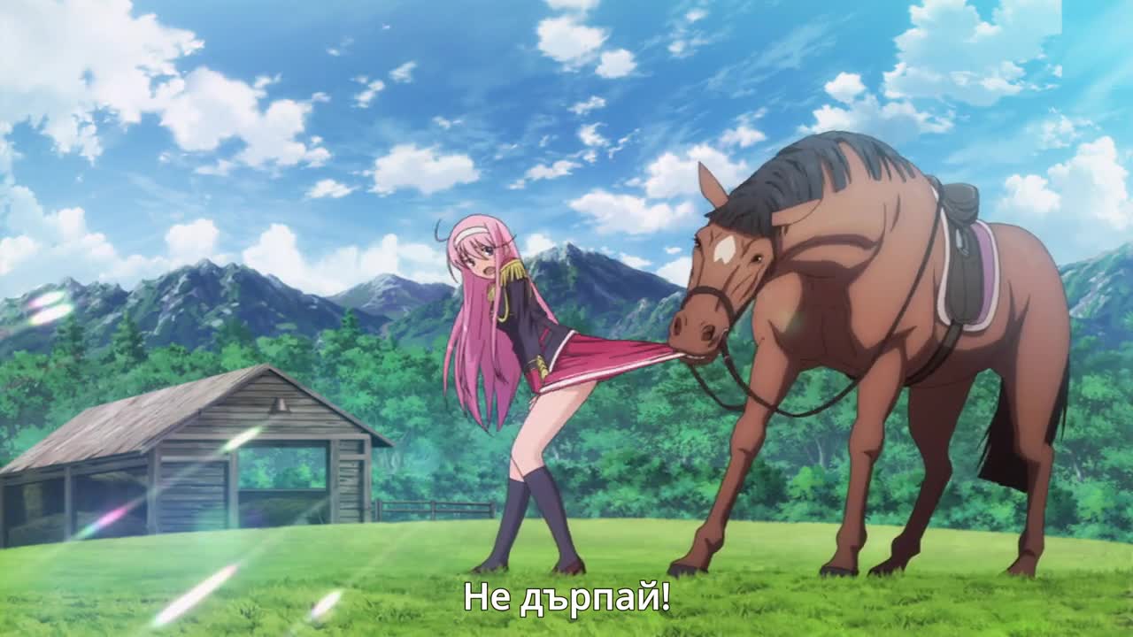 walkure romanze episode 1 bg sub