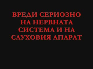 Най - Смешното Пеене На Света