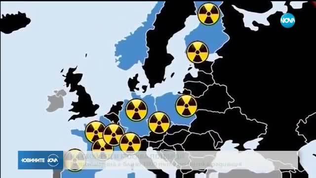 Русия призна за повишена радиоактивност над Европа