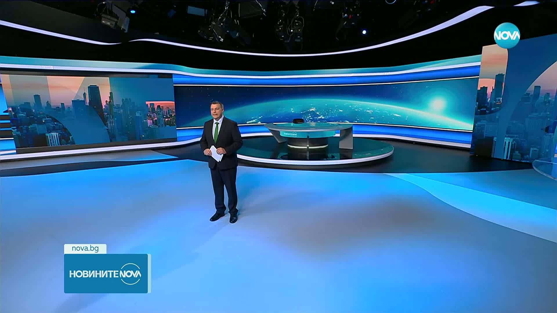 Новините на NOVA (06.11.2025 - късна емисия)