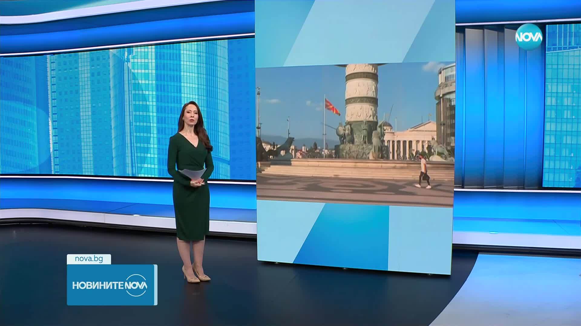 Новините на NOVA (25.06.2025 - обедна емисия)