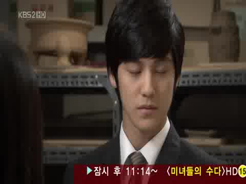  Bg Sub  Boys Before Flowers - Епизод 22 - 33 