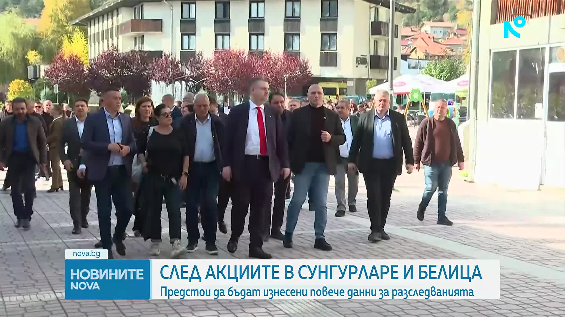 Прокуратурата продължава да разследва кметовете на Сунгурларе и Белица