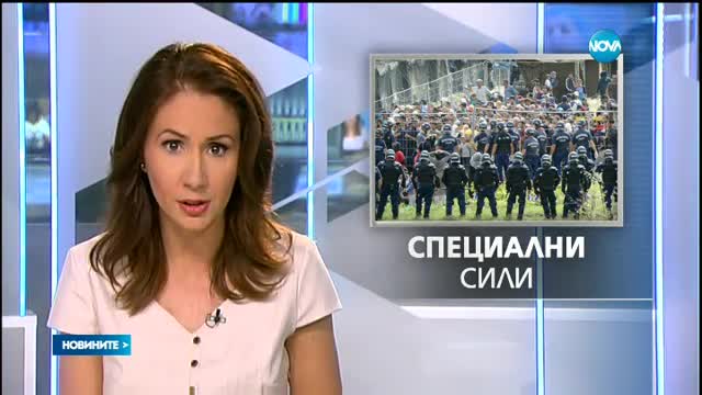 Европа ще изпраща сили при извънредни ситуации на външните граници