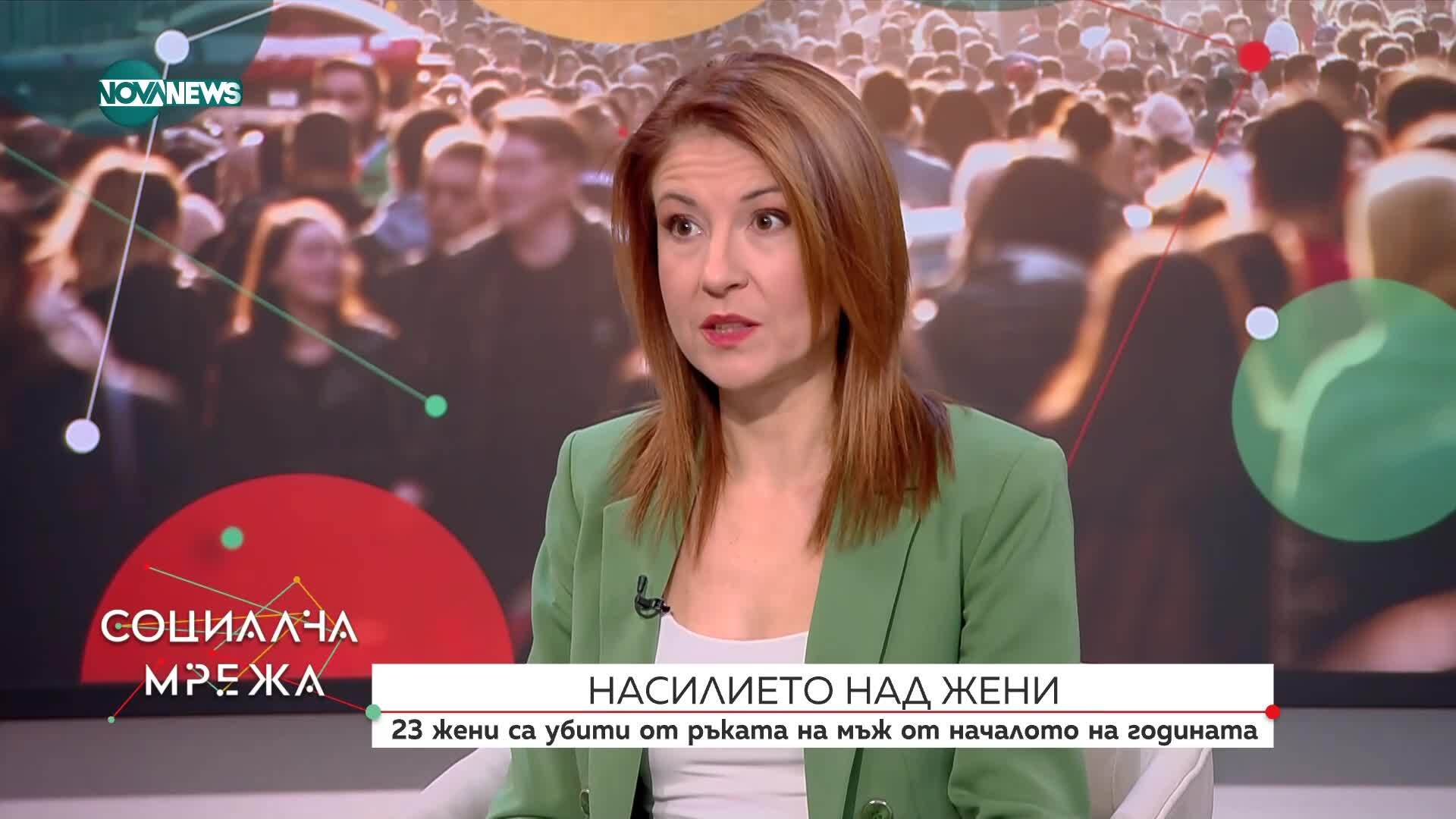 Над 20 жени са убити в България от началото на 2025 г.