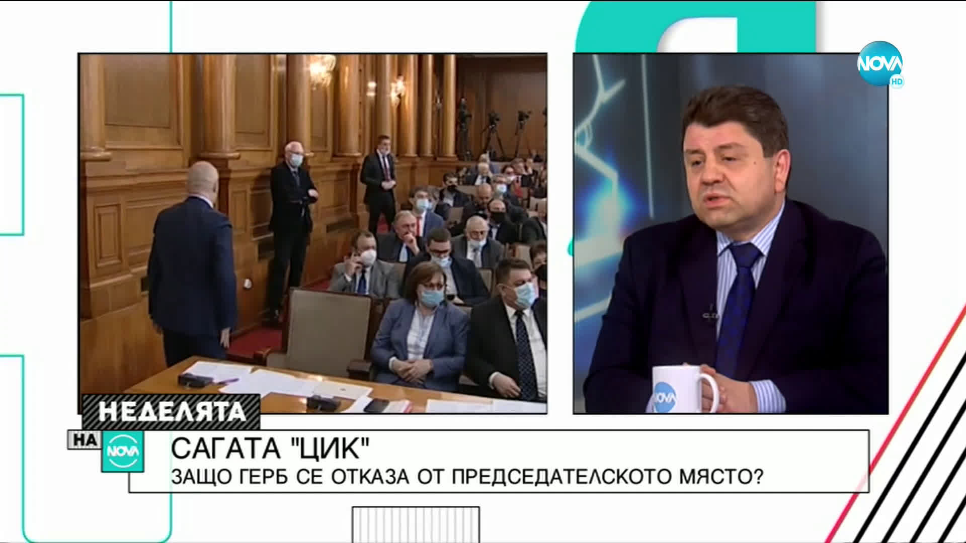 Ципов: Сам реших да оттегля кандидатурата си за председател на ЦИК