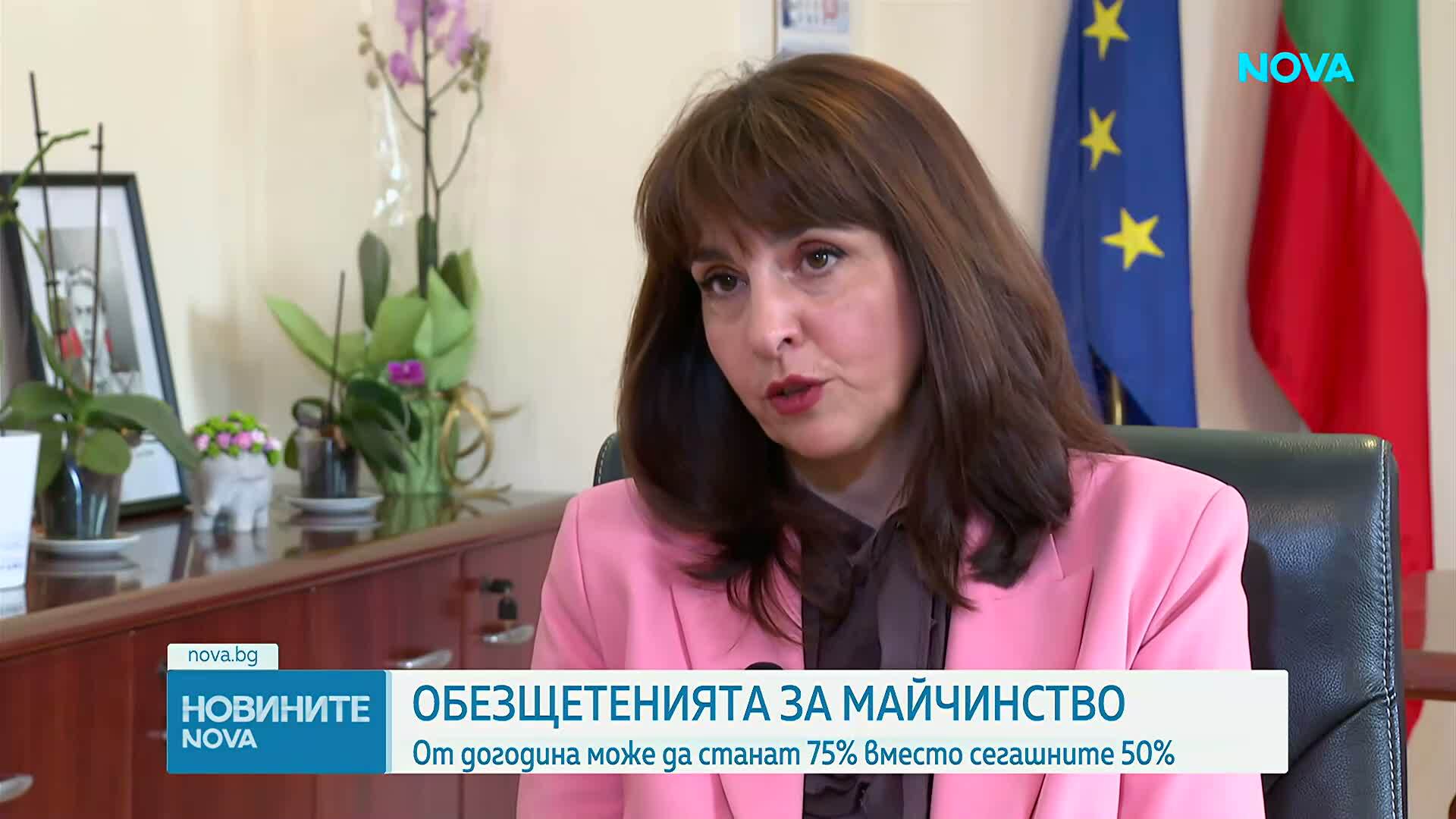 Правителството обмисля 75% обезщетение за майките, които се връщат по-рано на работа