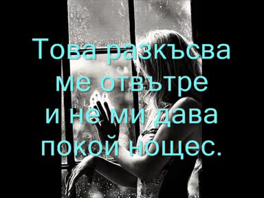 Сашо Роман - 7дена 7 нощи.wmv