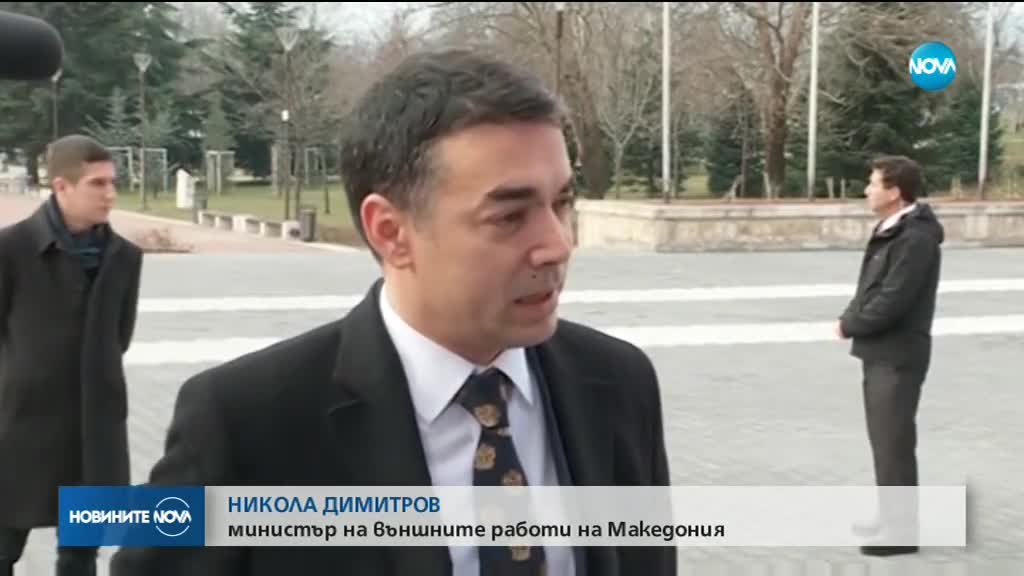 Македония и Албания започват преговори за членство с ЕС?