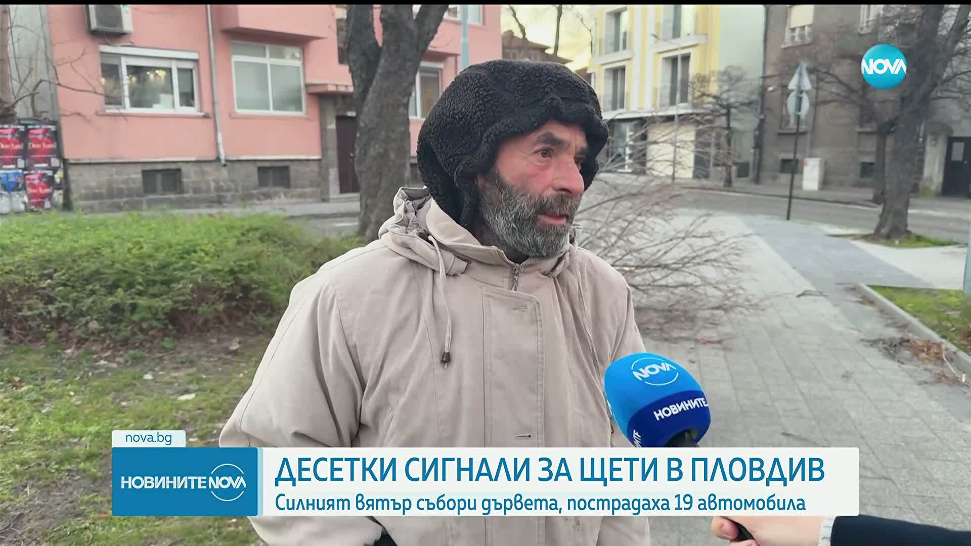 Бурен вятър в страната: Щети и предупреждения