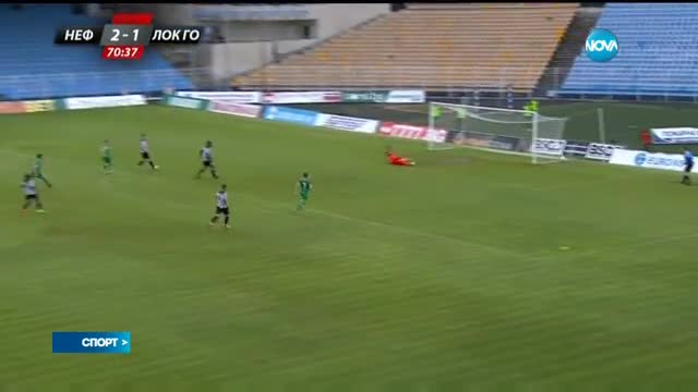Спортни новини (06.05.2017 - централна емисия)