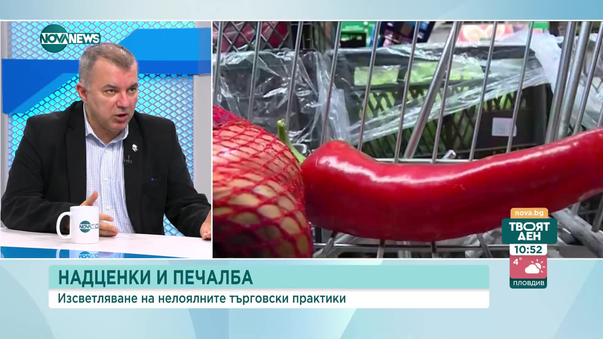 Николов: Инфлацията започва да затихва, опасността е да не влезем в рецесия