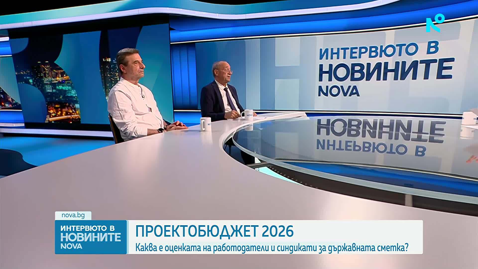 Каква е оценката на работодатели и синдикати за държавната сметка