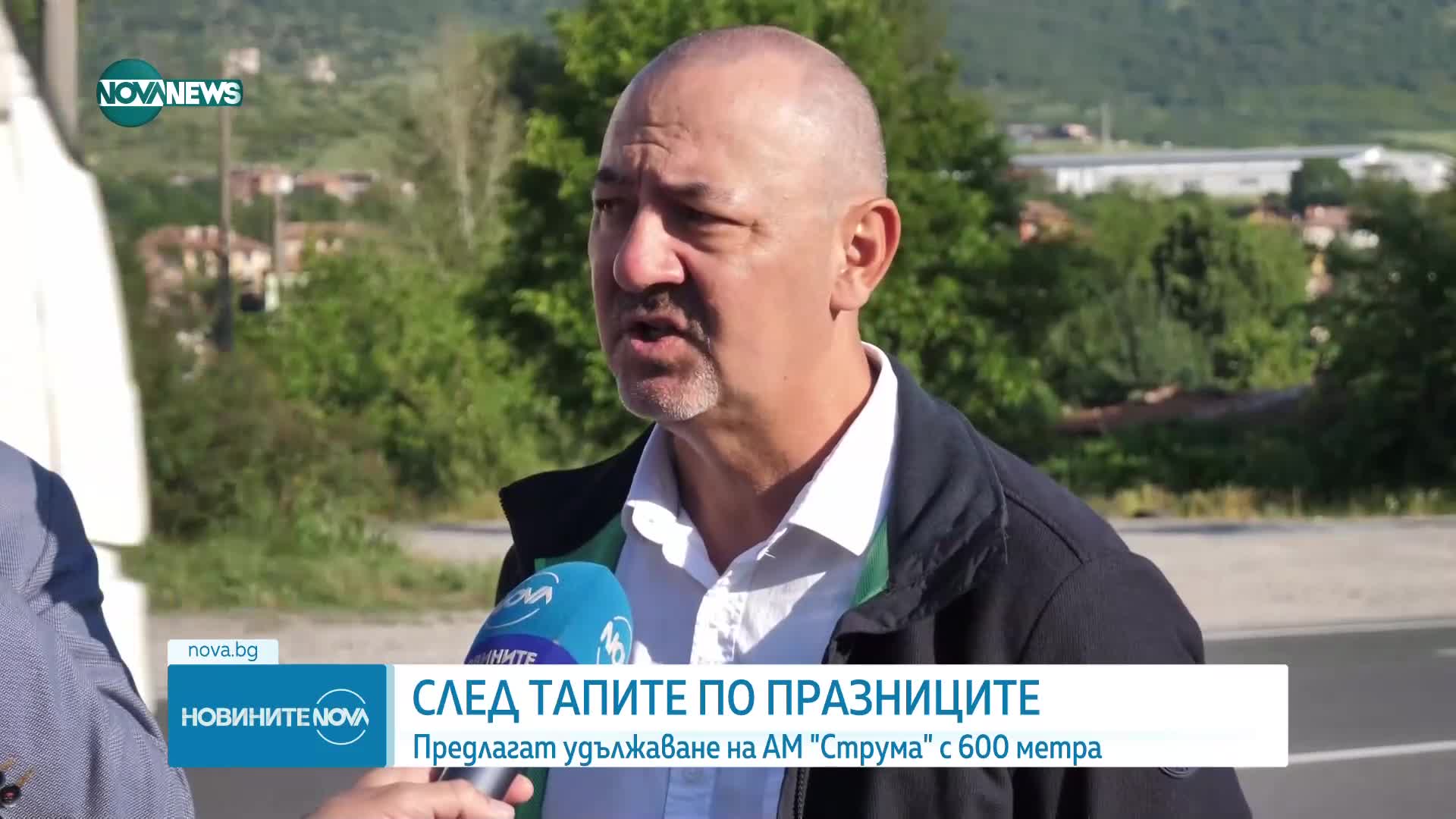 Новините на NOVA NEWS (28.05.2024 - 23:00)