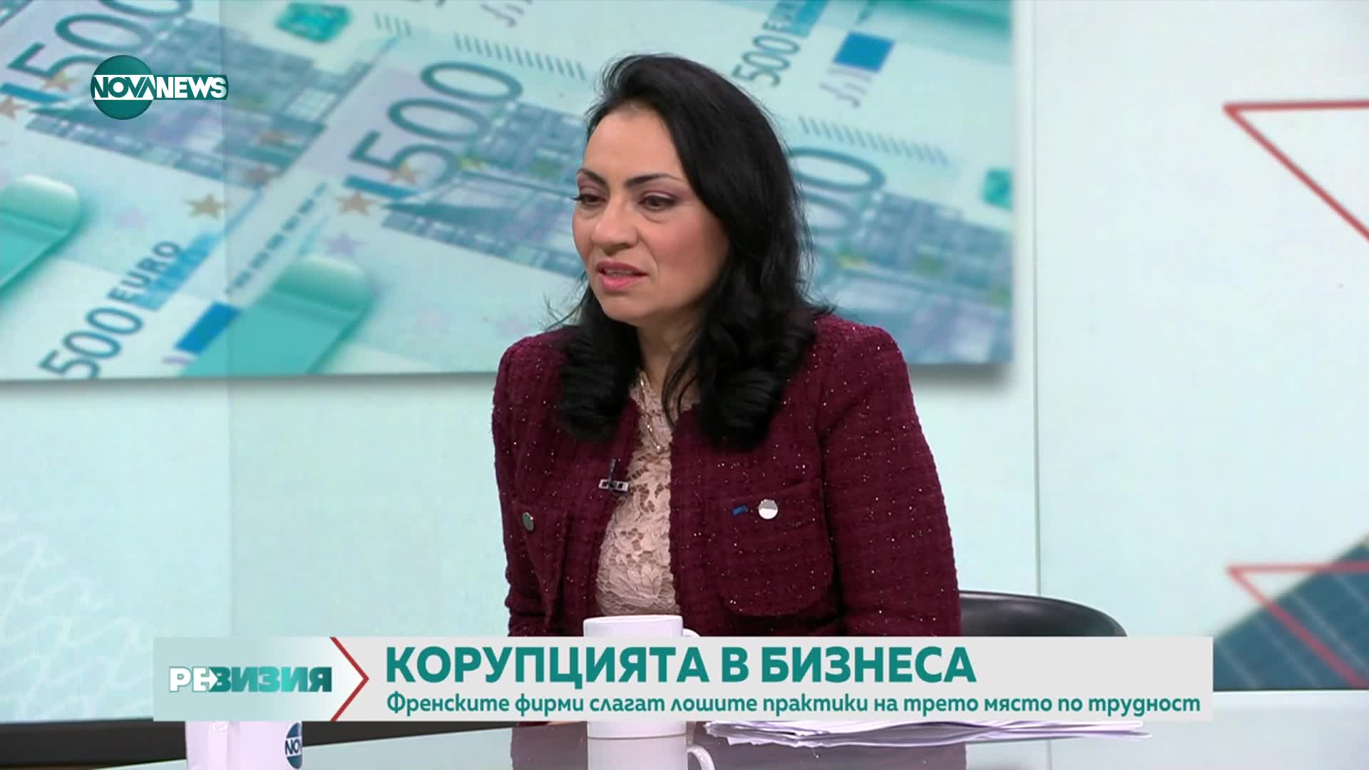 Весела Тодорова - Мозеттиг: България трябва да се движи към средно ниво на заплащане спрямо страните