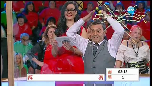 Аз обичам България - 3 кръг | Нарисувай това (31.03.2017)