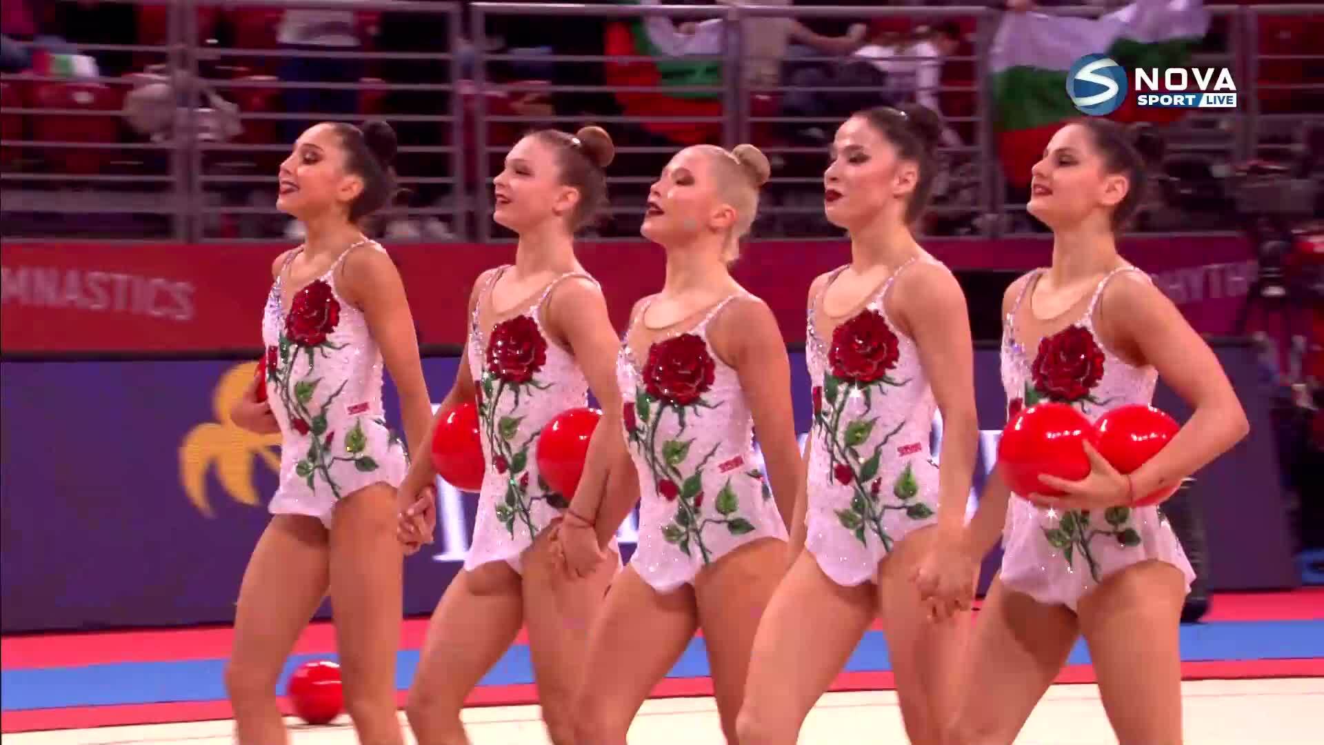 Съчетанието с пет топки на ансамбъла на България