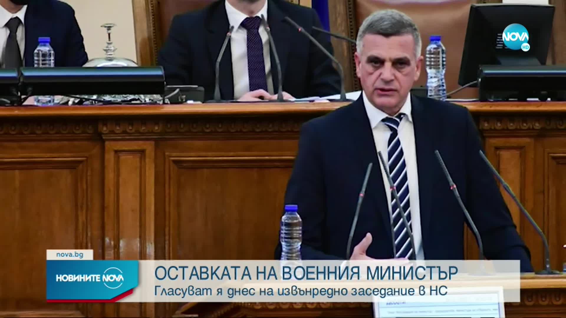 НС гласува оставката на Стефан Янев