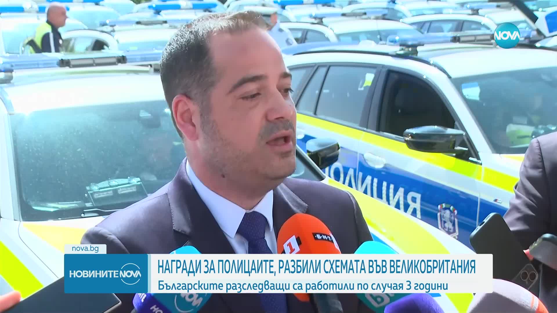 Стоянов: Няколко хиляди души са взимали по около 2000 паунда по схемата за измами със социални помощ