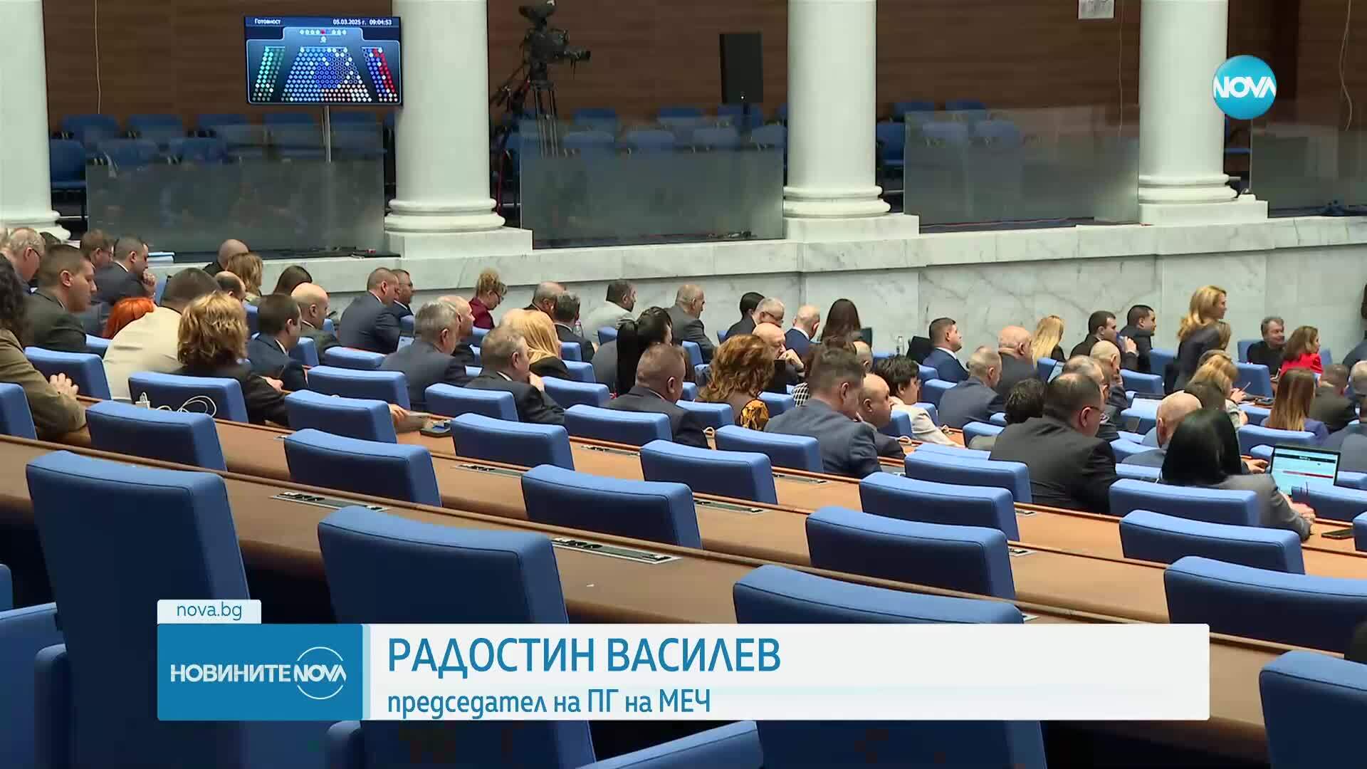 „Възраждане” събира подписи за вот на недоверие