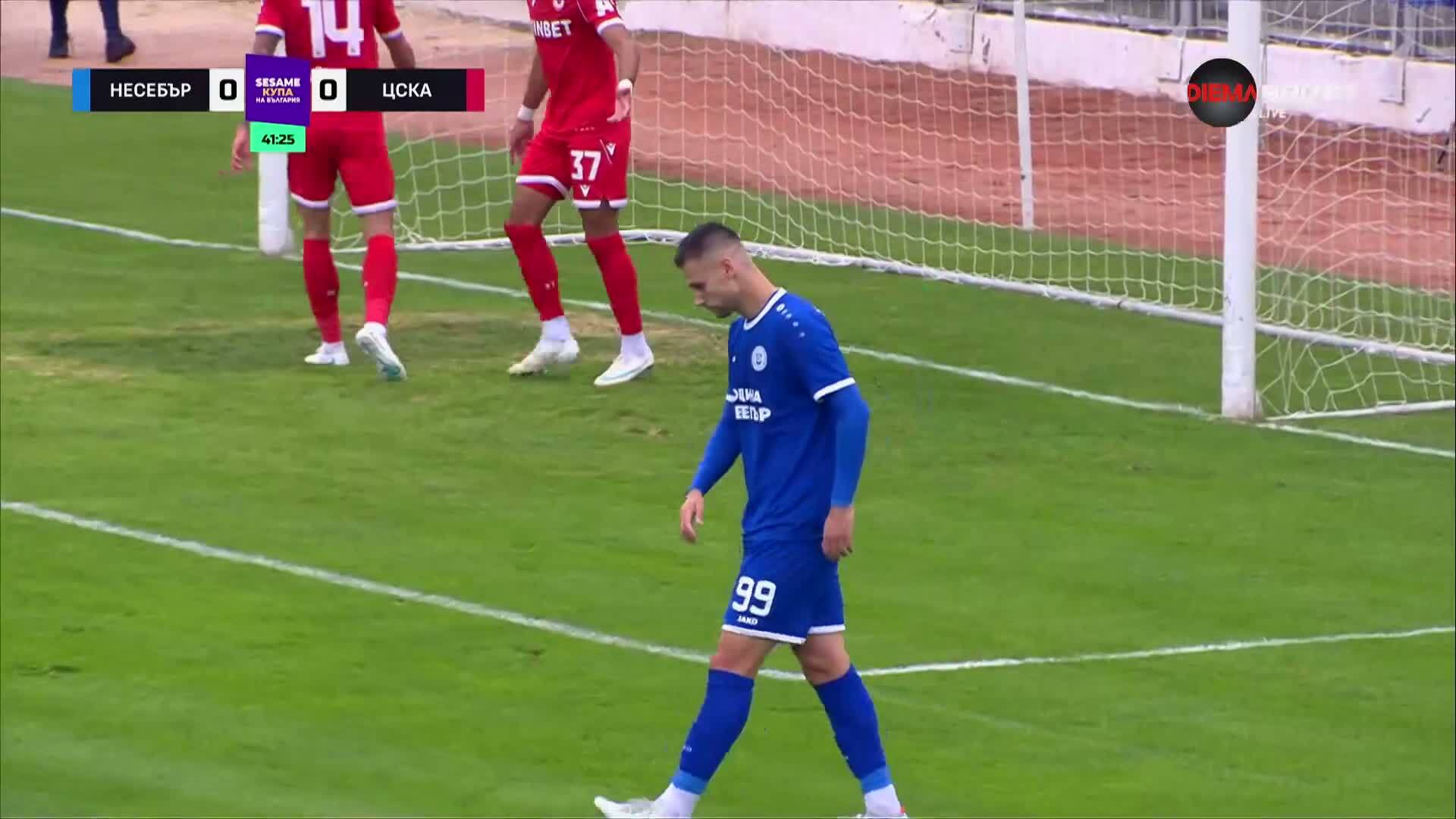 Несебър - ЦСКА 0:0 /първо полувреме/