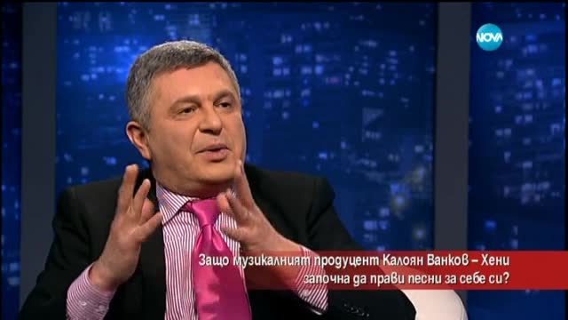 Защо Henny реши да направи рап песен за себе си?