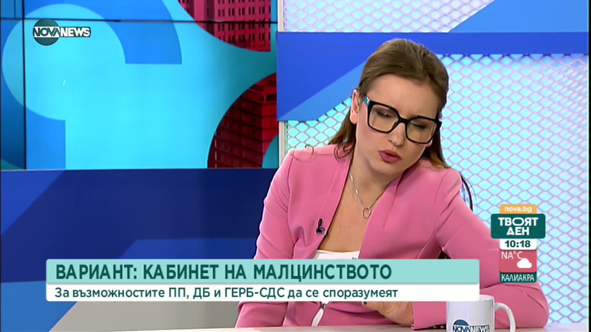 Какви са възможните формули за съставяне на кабинет