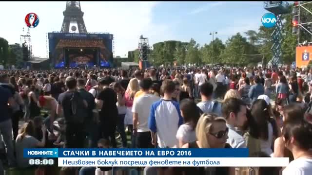 Оланд: Ще вземе всички възможни мерки срещу стачките