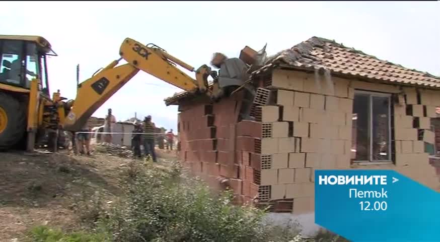 В обедната емисия на Новините на Нова за 11 септември очаквайте