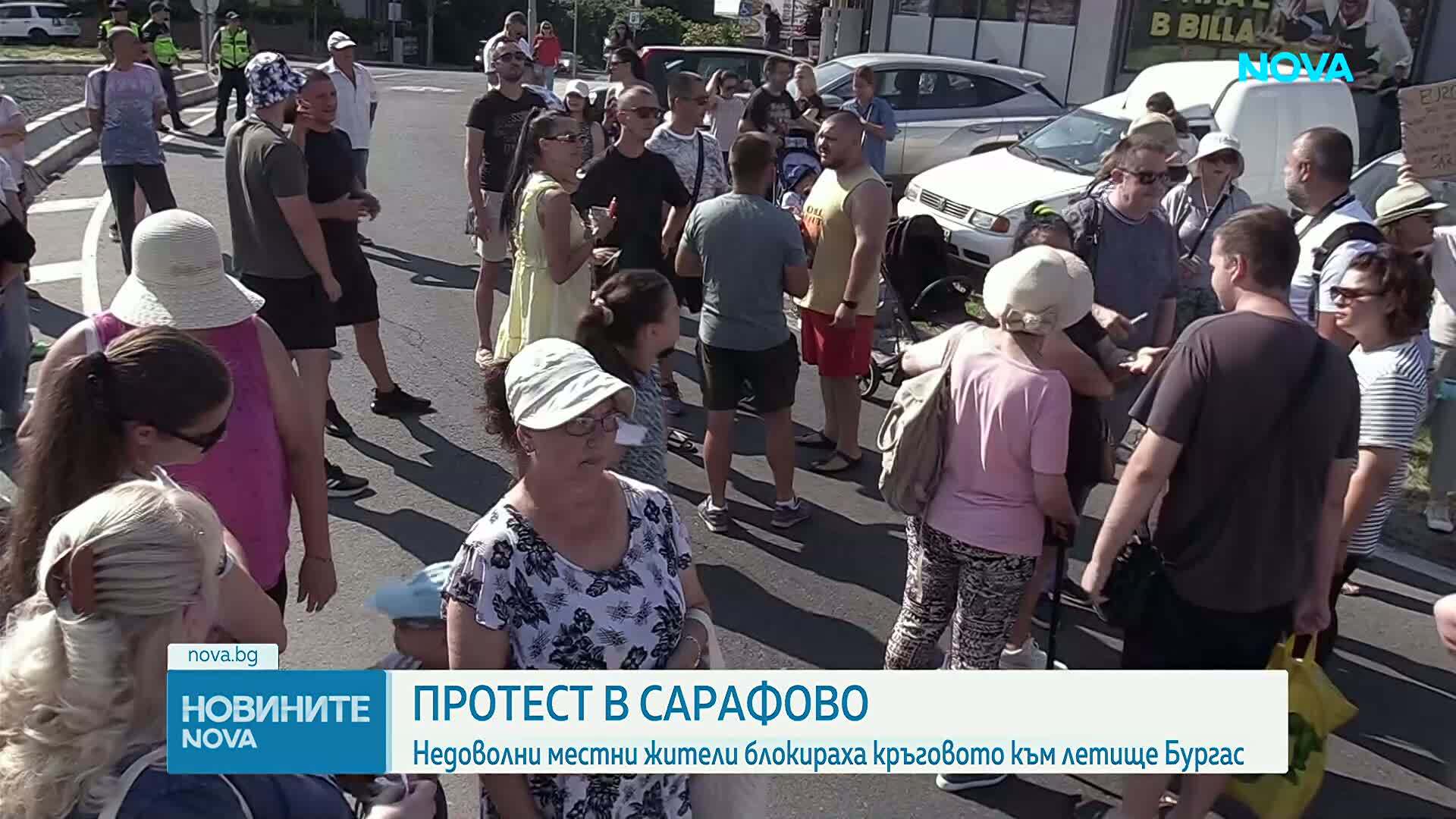 Протест в бургаския квартал „Сарафово” заради проточил се ремонт на централна улица