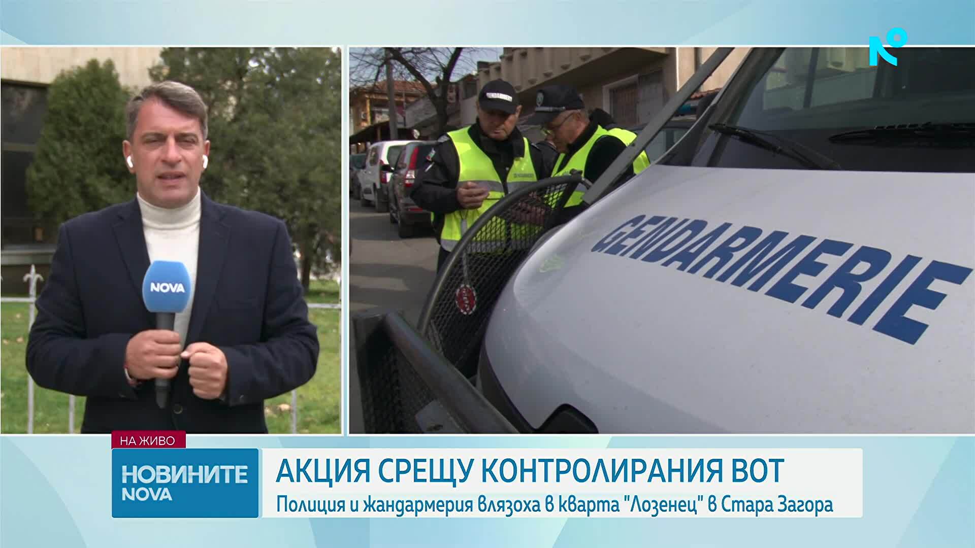Продължават акциите срещу контролирания и купения вот
