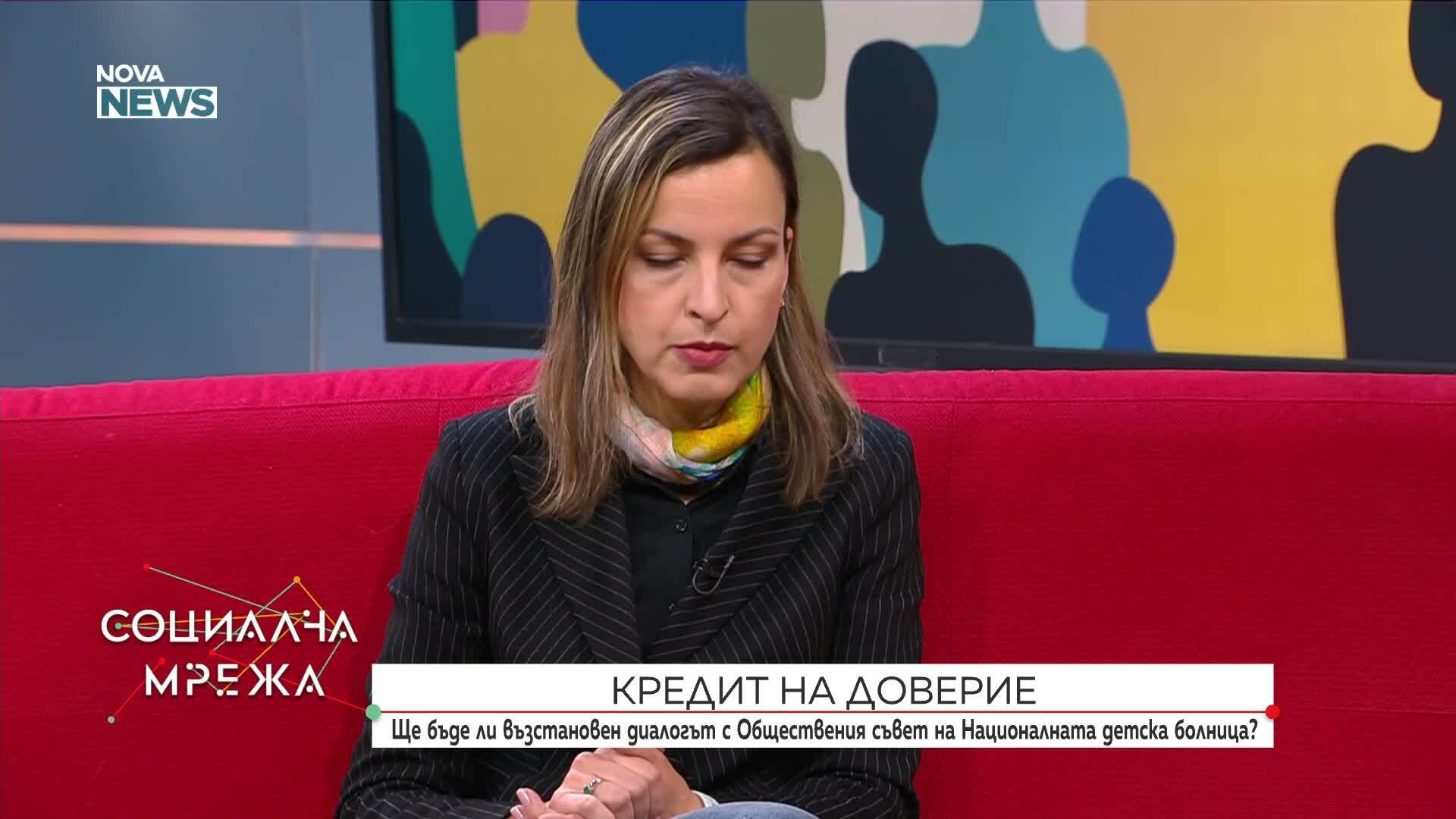 Какви са рисковете в обществената поръчка за Националната детска болница