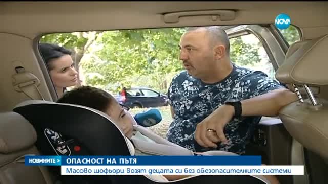 Новините на Нова (26.07.2015 - обедна)