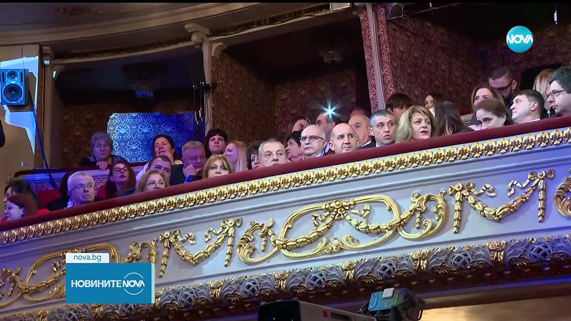 Новините на NOVA (26.12.2025 - 8.00)