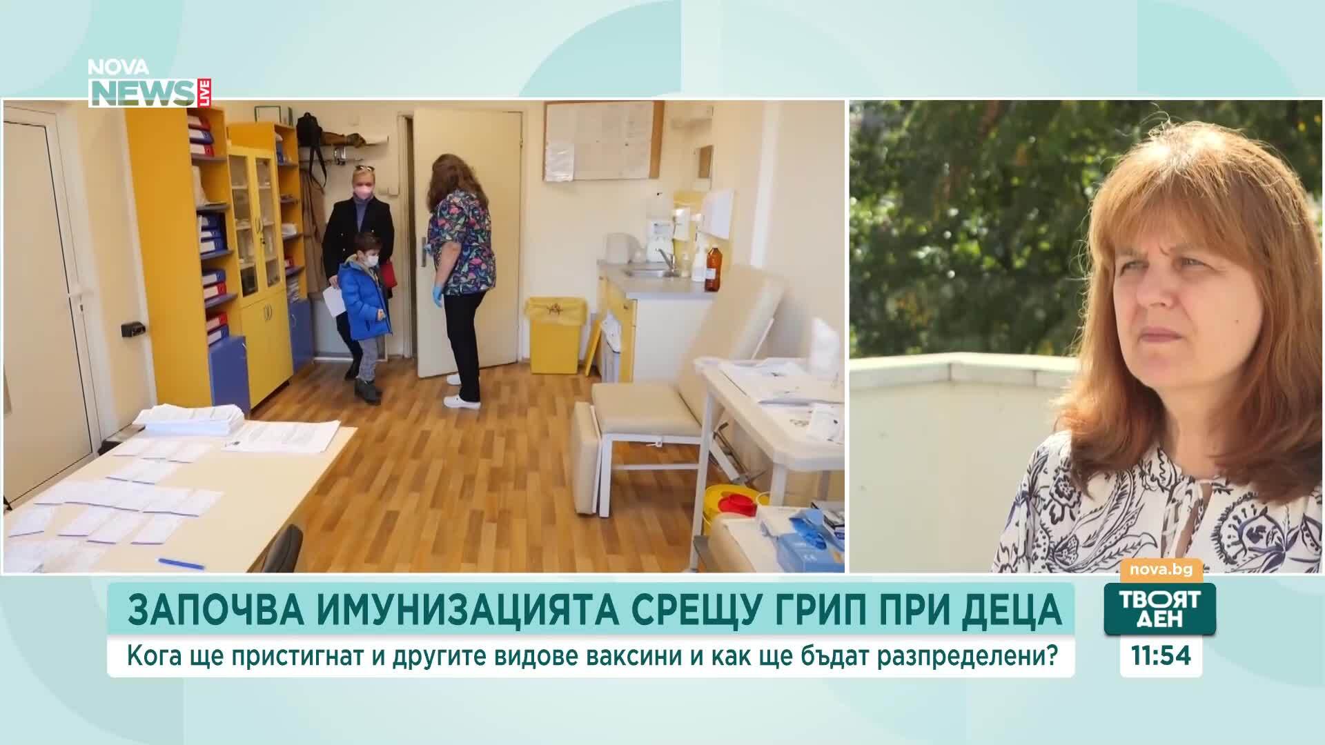 Назалните противогрипни ваксини вече са в България, от понеделник започва прилагането им