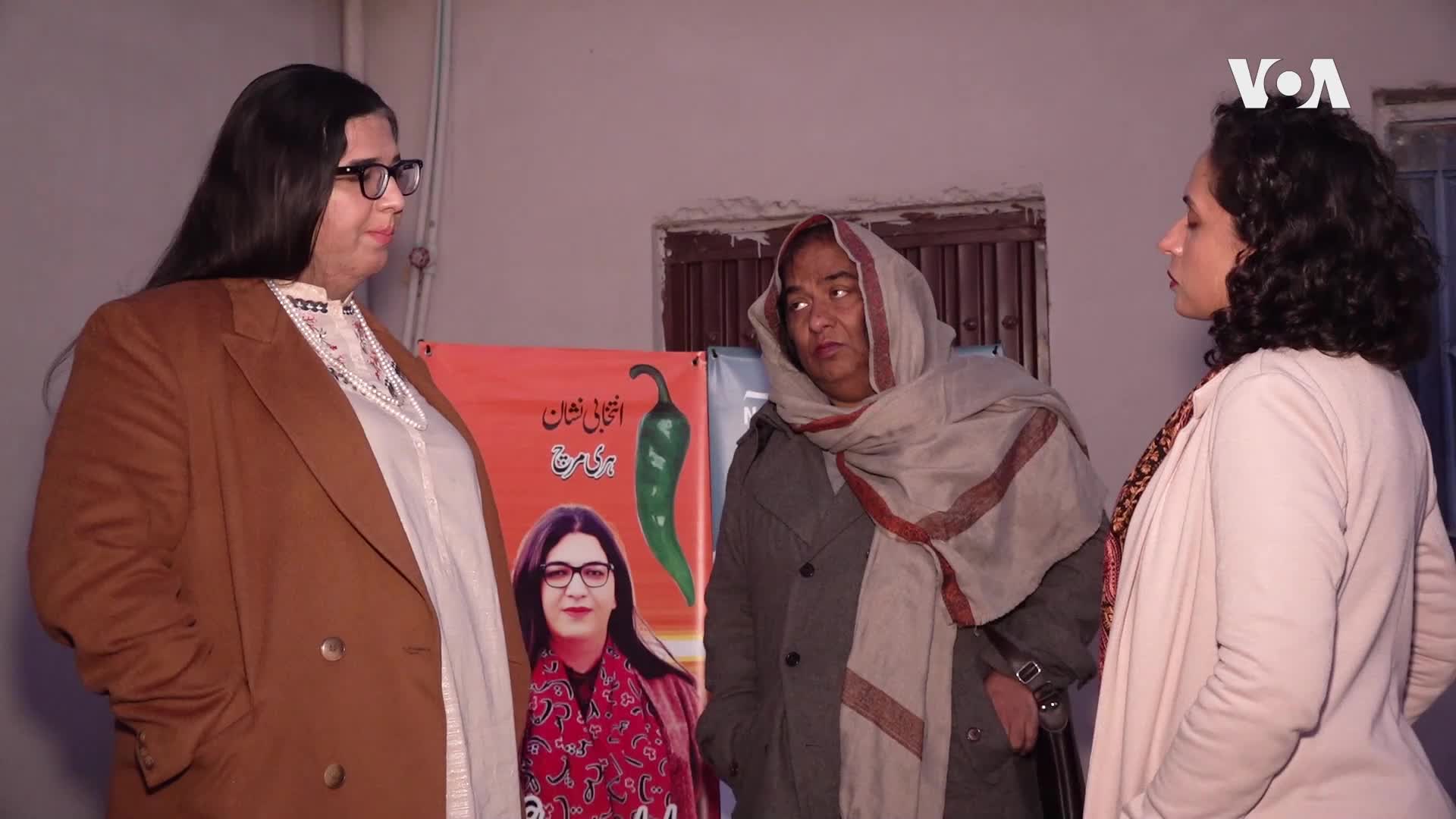 Pakistan transgender elections