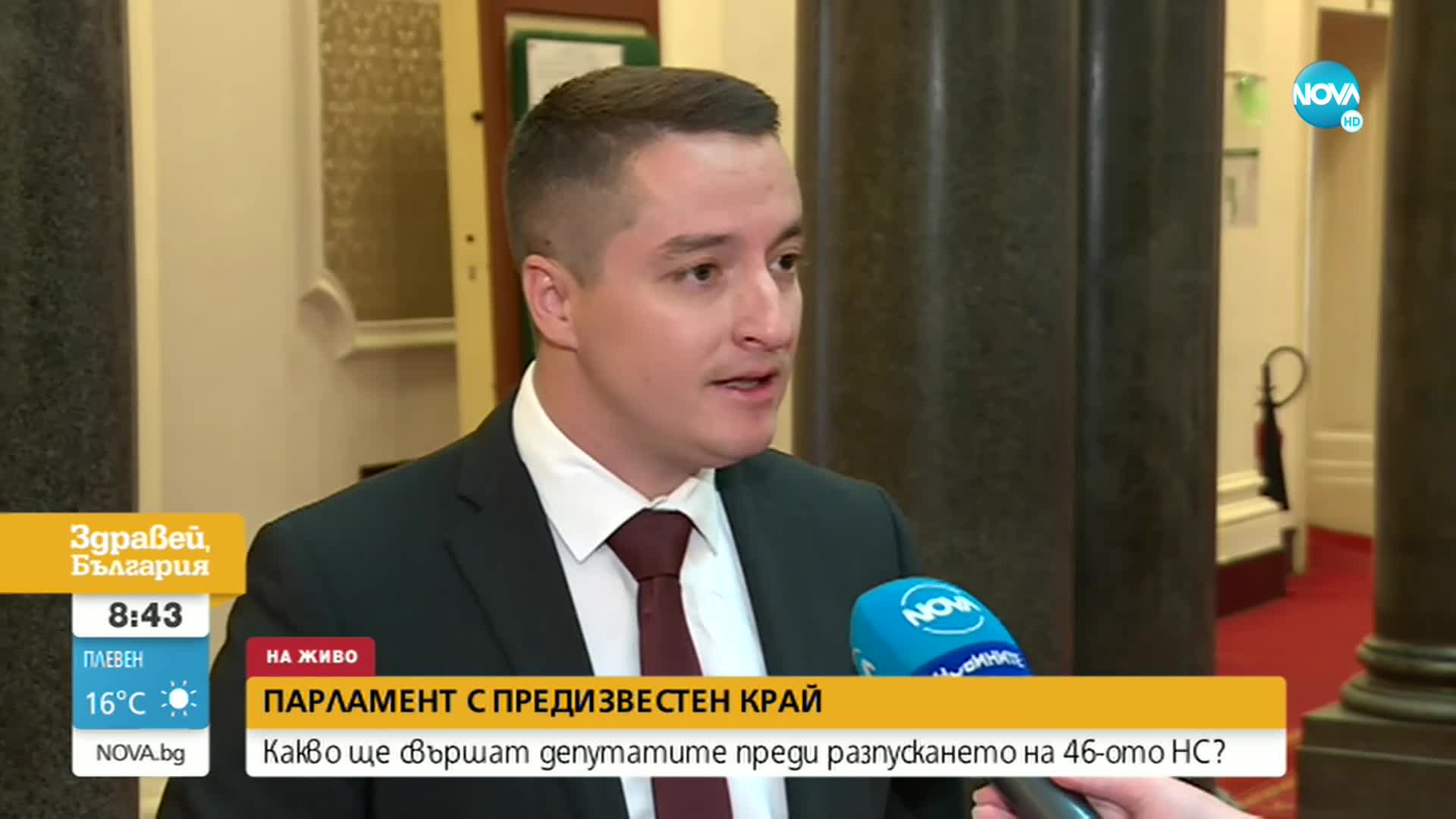 Божанков: С безотговорността си протестните партии пратиха България на избори