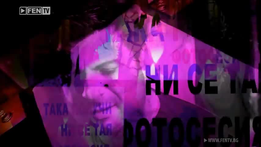 Toni Storaro & Ustata - Абитуриенти | Добро качество