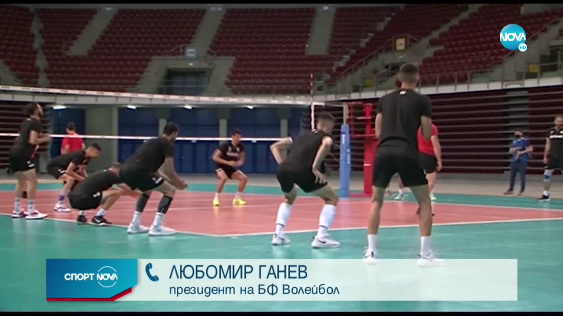 Спортни новини (30.12.2020 - обедна емисия)