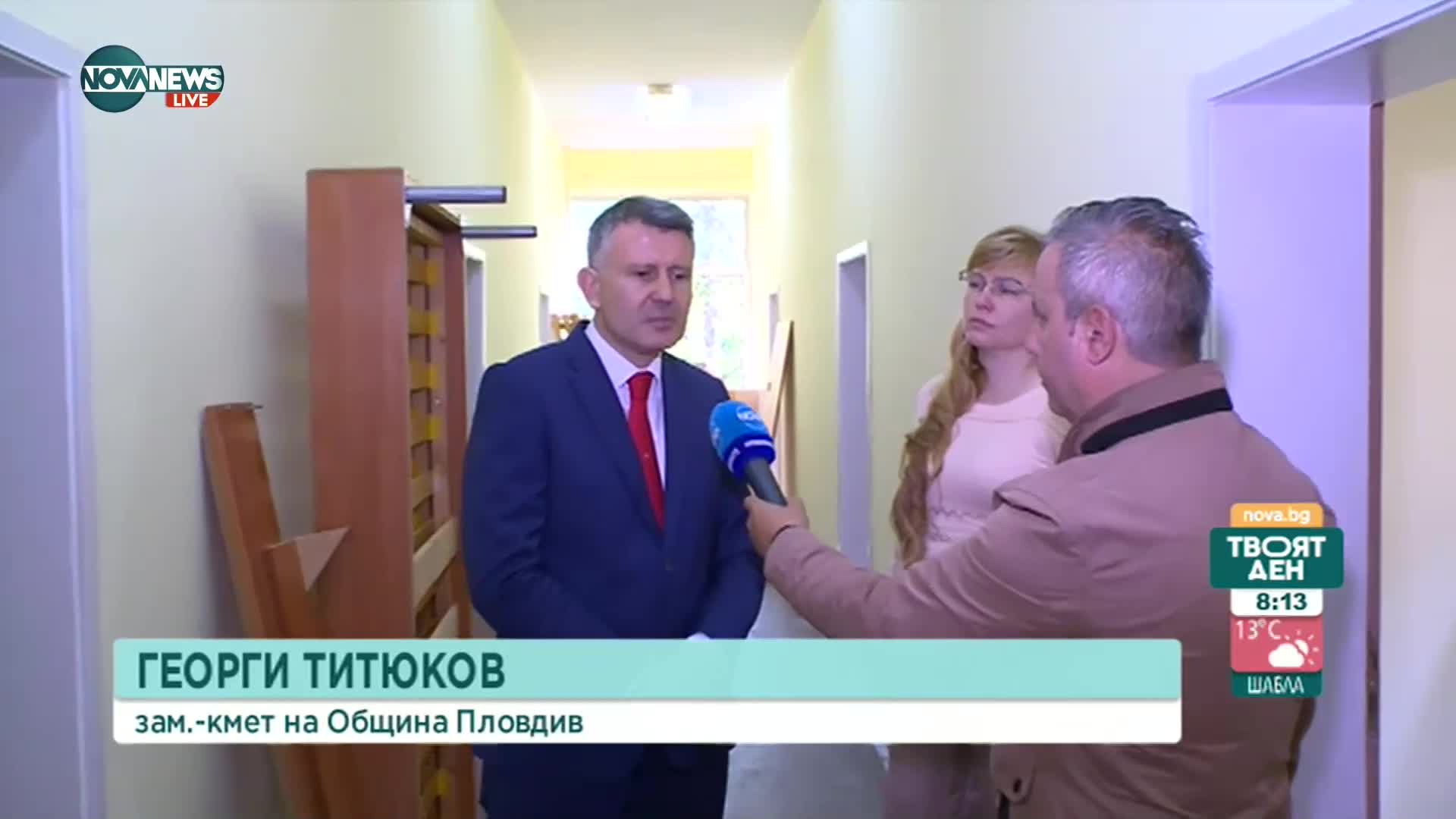 Белодробната болница в Пловдив посреща украински бежанци