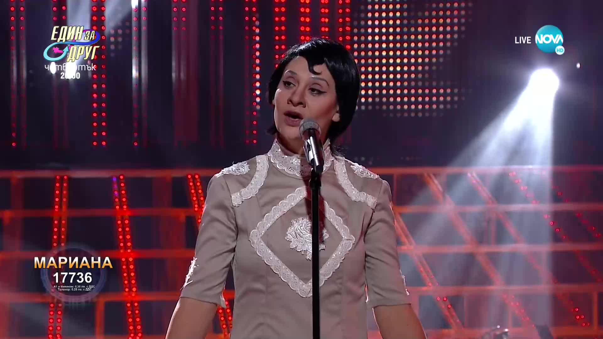 Мариана Попова като Паша Христова - „Повей, ветре” | Като две капки вода