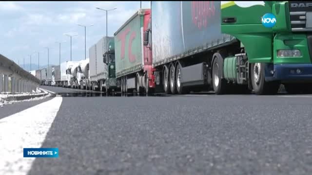 Новините на Нова (26.05.2015 - обедна)