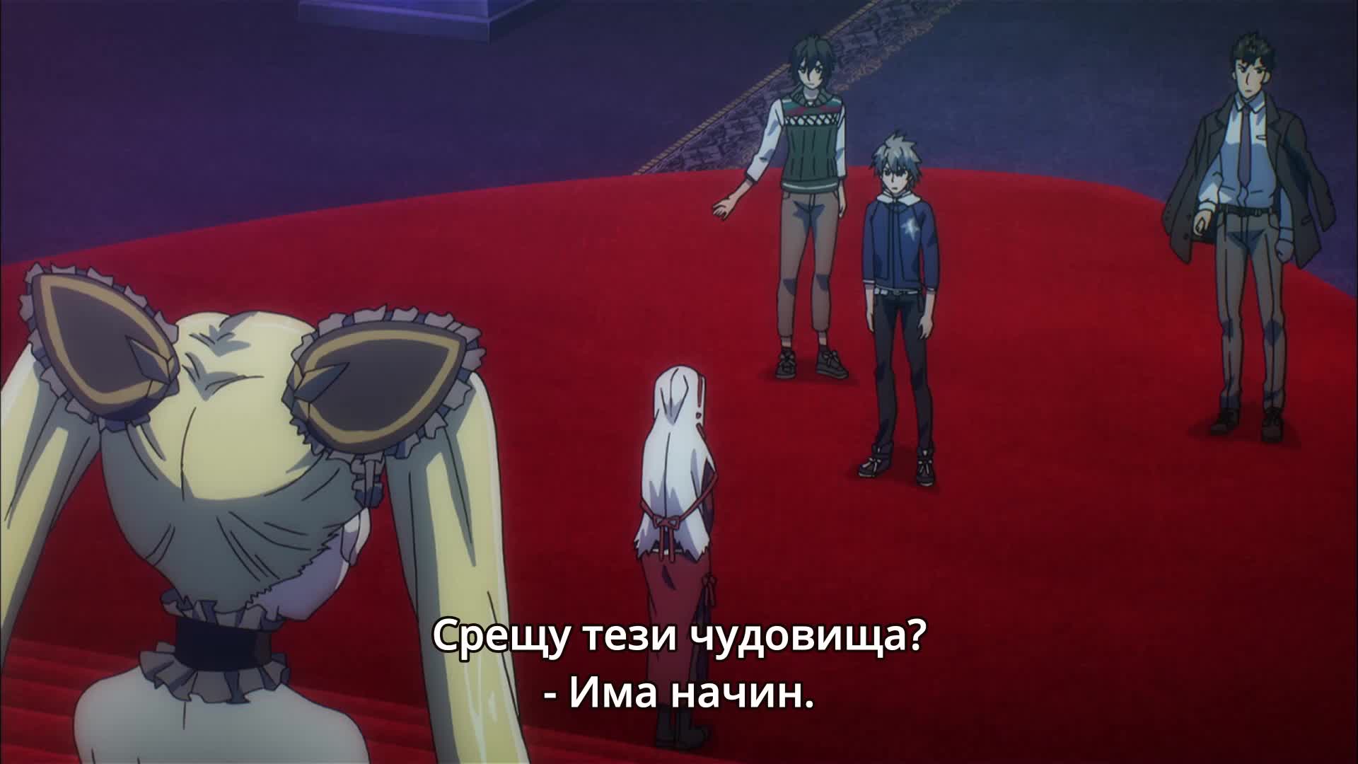 [ Bg Subs ] Lord of Vermilion: Guren no Ou - 03 [ Otaku Bg ]