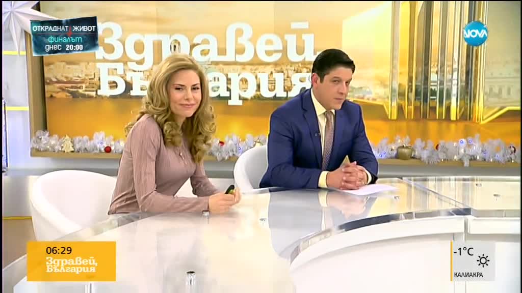 Предпразнични "инциденти": Куче разопакова коледни подаръци, дете плаче от снега