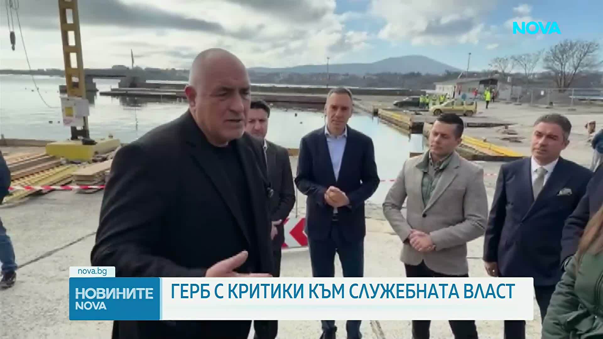 Борисов: Сменили са шефа на НАП, явно има огромно значение за честността на изборите