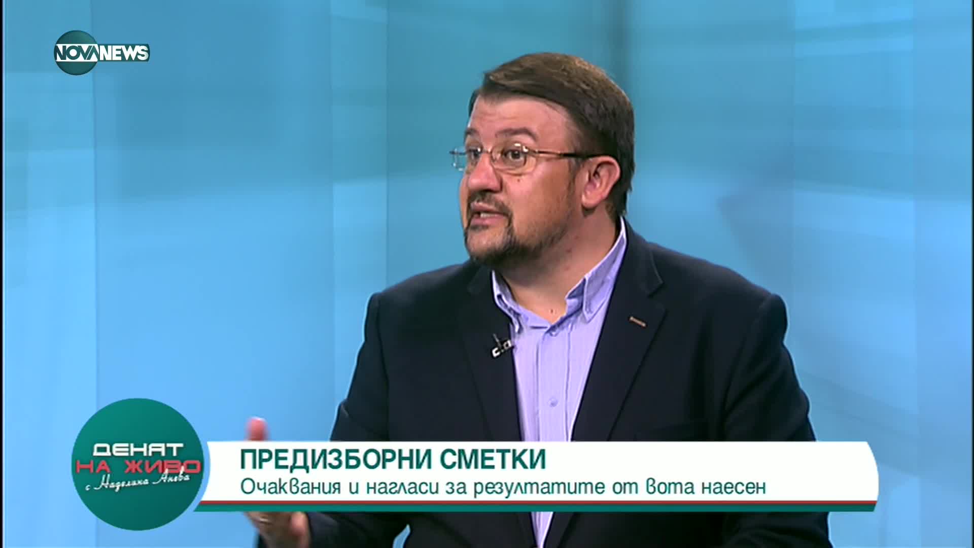 Настимир Ананиев: ИТН отчаяно се опитва да влезе в следващия парламент
